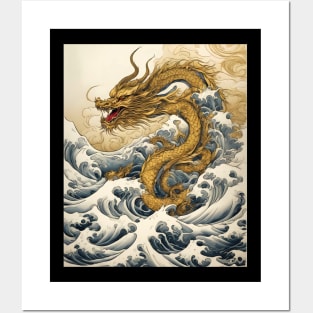 Sea Serpent Posters and Art